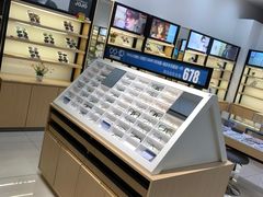 -宝岛眼镜(常熟珠江路欧尚店)