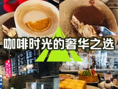 -漫咖啡 (CCPAPK创意港店)