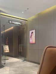 -深圳米兰柏羽医疗美容医院