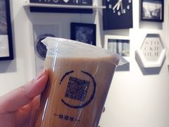 -仙雨林茶饮(沙家浜店)