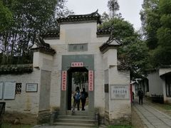 -景德镇古窑民俗博览区