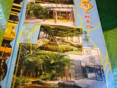 -盛港湾海鲜食府(黄沙店)