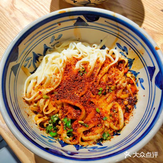 老九圆山西面馆(CBD店)