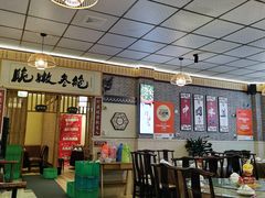 -新繁老號豌豆汤饭店·江湖菜(宝光寺店)