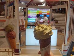 -莉莉熊Lililove Gelato (意大利手工冰淇淋)