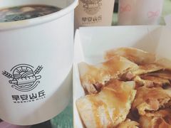 -早安山丘·豆浆油条(小木桥路店)