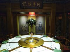 包厢-那家小馆•北京菜•烤鸭(中关村店)