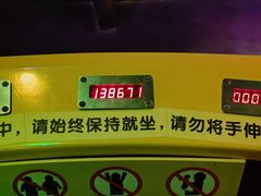 -上海乐高探索中心