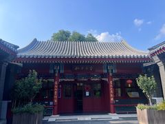 -100家灵感仓库·DIY团建(什刹海店)
