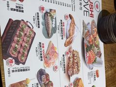 -Sushi Love 创意寿司(丽影广场店)