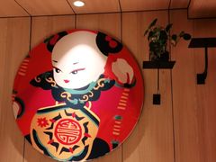 -掌柜的店·河南菜(新天地店)