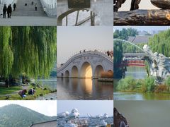 -西安曲江寒窑遗址公园