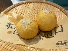 -塘桥老哥·常州鱼鲜土菜(勤业路店)