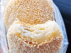 椒盐牛舌饼-玉华台饭庄(裕中西里小区店)