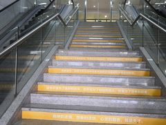 -万江图书馆