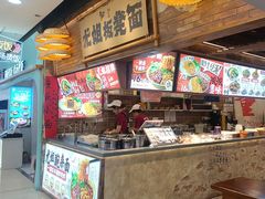 -周小亮丁家坡洋芋(全国总店)