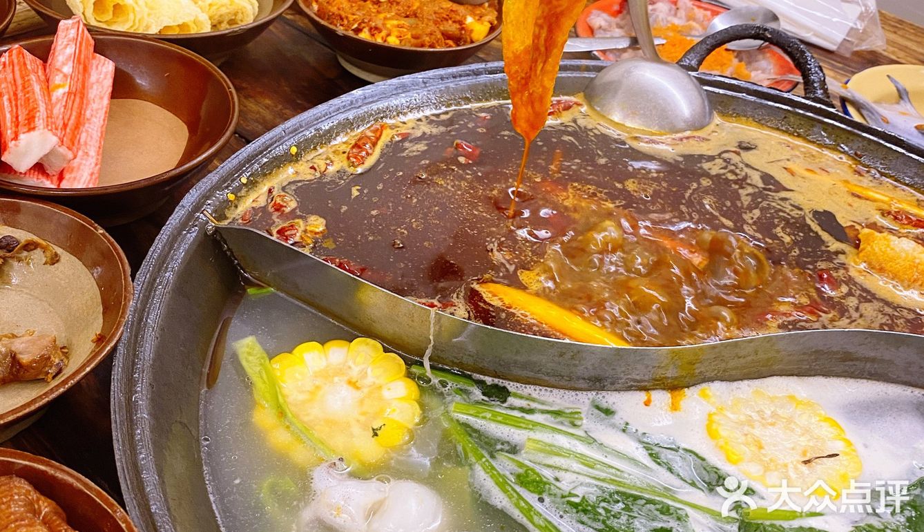合肥探店｜吃皮火锅馆·烟火气十足的市井美食🍲