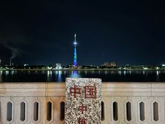 -黑龙江公园