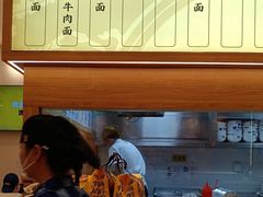 -陳香貴·兰州牛肉面(上海长风大悦城店)
