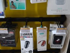 -千米手机电脑维修回收(珠江路店)