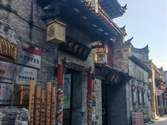 -东西巷
