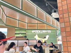 -狐狸爱上椰子鸡(滨江星光大道店)