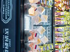 -沃洛格达(万象城n次方店)