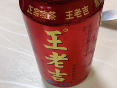 -胡须佬鸡煲四季火锅(龙珠大道店)