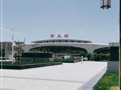 -商丘站