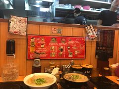 -博多一幸舍(侨福芳草地购物中心店)