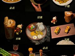 -泰尚臻Siam Essence