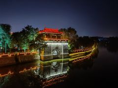 -台儿庄古城