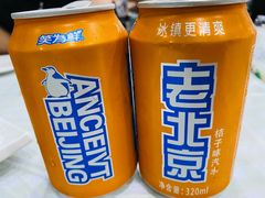 -雅逸居海鲜小厨