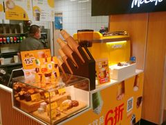 -麦当劳(军博店)