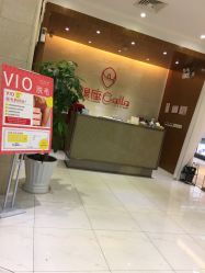 点击看大图 -银座Calla日式美容沙龙