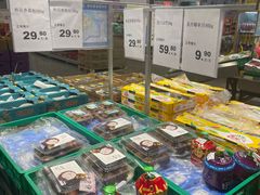 -麦德龙(虹口江湾店)