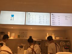 -兰熊鲜奶(西直门凯德mall店)