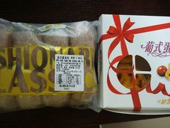 -Lucky Cloud紫云烘焙(红旗店)