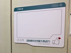 -登特口腔医院(鼓楼东街口店)