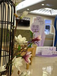 体验后-北京亚运村美中宜和妇儿医院