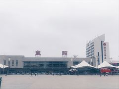 -阜阳站
