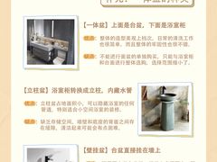 -研筑国际设计事务所(总店)