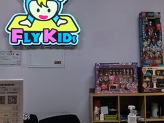 -飞奇儿体能体操馆(和平印象城店)