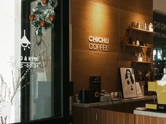 -彳亍咖啡·这里(水湾路店)