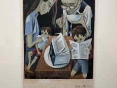 -中华艺术宫(上海美术馆)