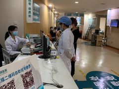 -广州仁爱天河医院体检中心