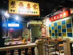 大堂-十六蒲(桂林路店)