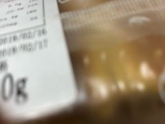 -丹香(乳山利群店)