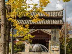 -丽江金茂隐逸酒店-凯悦臻选SPA