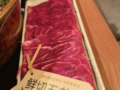 -大龙燚·旷野鲜火锅(广州首店)